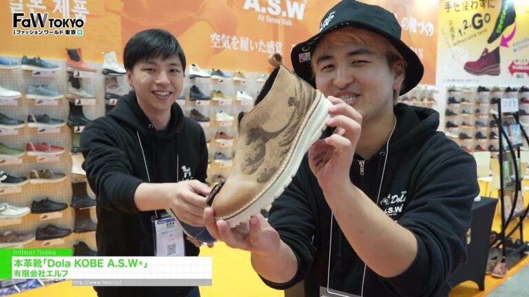Genuine Leather Shoes Dola KOBE A.S.W® – Elf Co., Ltd. [FaW TOKYO – FASHION WORLD TOKYO April Show 2026]