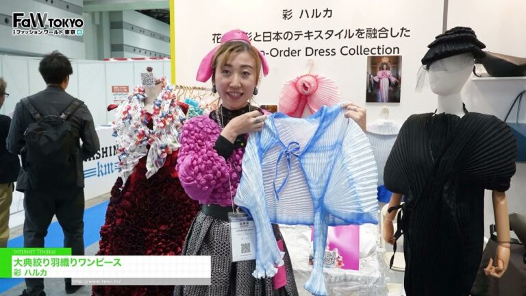 Grand Ceremony Shibori Haori Dress – Aya Haruka [FaW TOKYO – FASHION WORLD TOKYO April Show 2026]