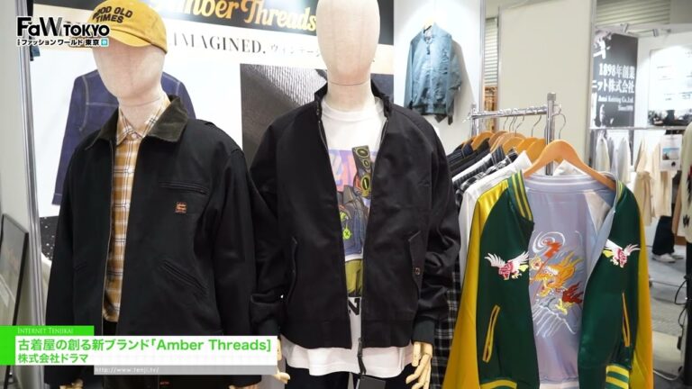 Amber Threads, a New Brand Created by a Vintage Clothing Store – Drama Co., Ltd. [FaW TOKYO – FASHION WORLD TOKYO April Show 2026]