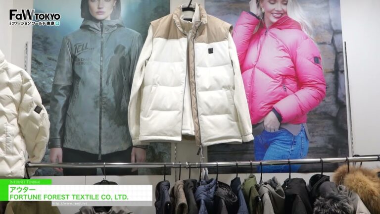Outerwear – FORTUNE FOREST TEXTILE CO, LTD. [FaW TOKYO – FASHION WORLD TOKYO April Show 2026]