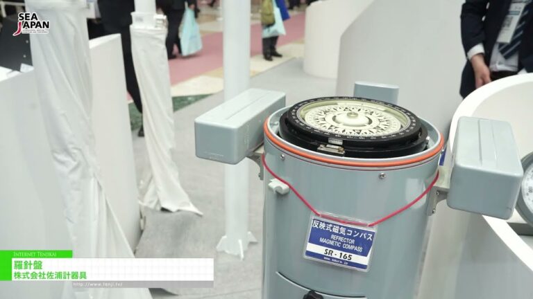 Compass – Saura Keiki Seisakusho Co., Ltd. [Sea Japan 2026]