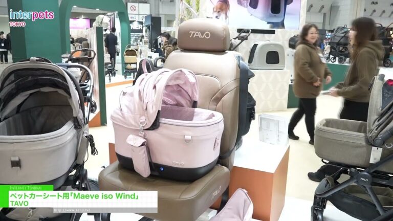 Maeve iso Wind, the Pet Car Seat – TAVO [Interpets Tokyo 2026]