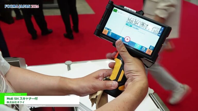 Moli SH With Scanner, the Handy Inkjet Printer – okui coporation [Fooma Japan 2026]