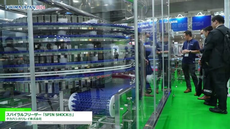 SPIN SHOCK®, the Spiral Freezer – TAKAHASHI GALILEI CO.LTD. [Fooma Japan 2026]