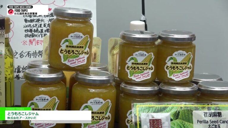 Corn Jam – Earth Kaida Co., Ltd. [FOOD TAIPEI MEGA SHOWS 2026]