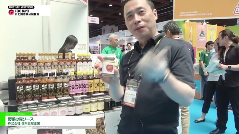 Forest Sauce Made from Domestic Vegetables – Shinshu Shizen Oukoku Co., Ltd. [FOOD TAIPEI MEGA SHOWS 2026]