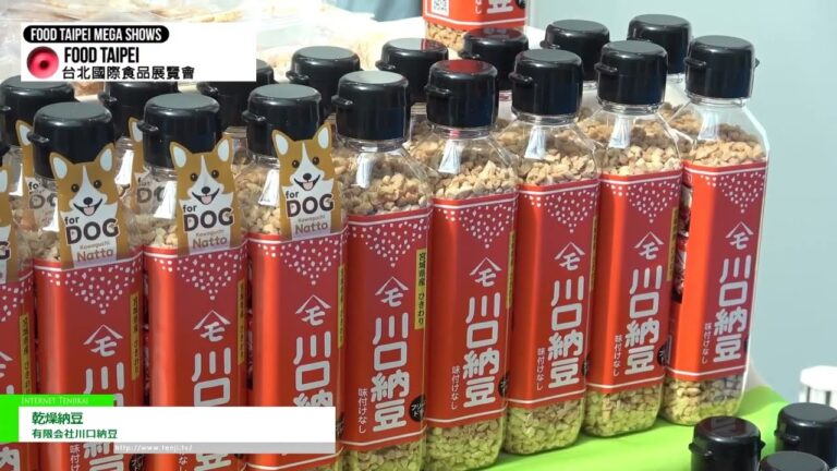Dried Natto – Kawaguchi Natto Co., Ltd. [FOOD TAIPEI MEGA SHOWS 2026]