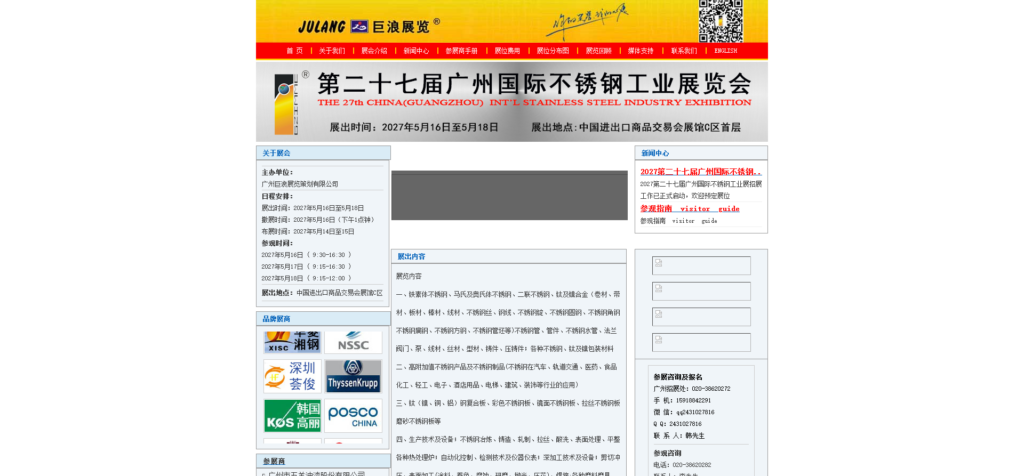 Listing cover image