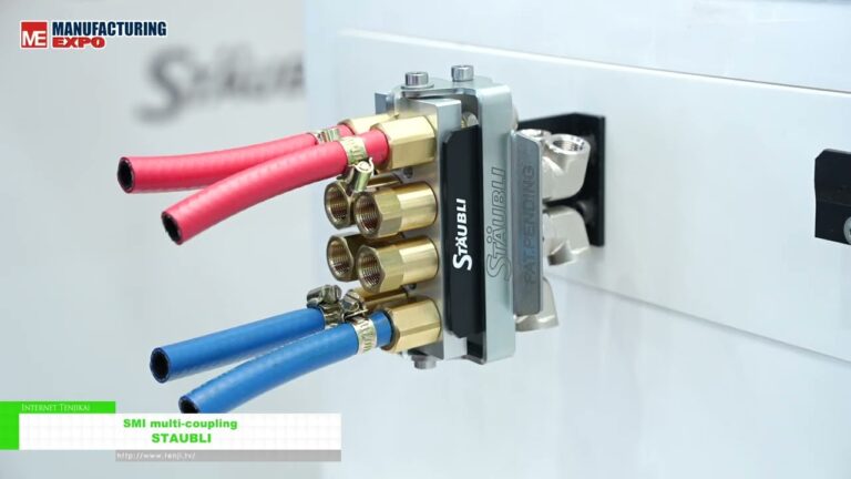 SMI multi-coupling – STAUBLI [Manufacturing Expo 2026]