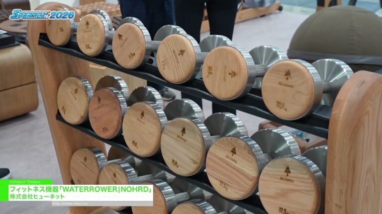 Fitness Equipment WATERROWER|NOHRD – HUNET Co., Ltd. [SPORTEC 2026]