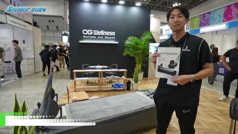 Quattro Mano RX-30, the waterbed – OG Wellness Technologies Co., Ltd. [SPORTEC 2026]