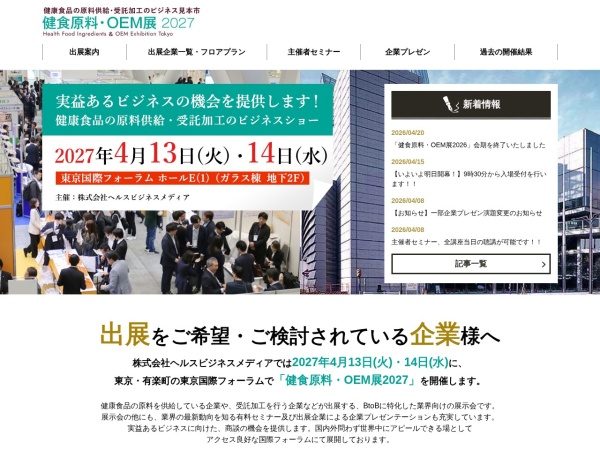 Listing cover image
