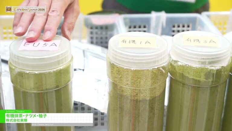 Organic Matcha, Jujube, and Yuzu – TOUKI Co., Ltd. [CAFERES JAPAN 2026]