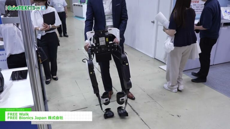 FREE Walk – FREE Bionics Japan Inc. [The 3rd CareTEX Tokyo ’26 Summer]