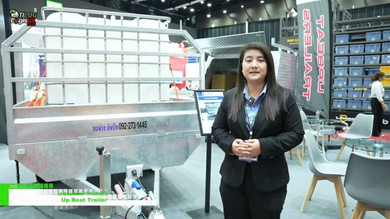 Industrial Trailers – Up Beat Trailer [TILOG-LOGISTIX 2026]