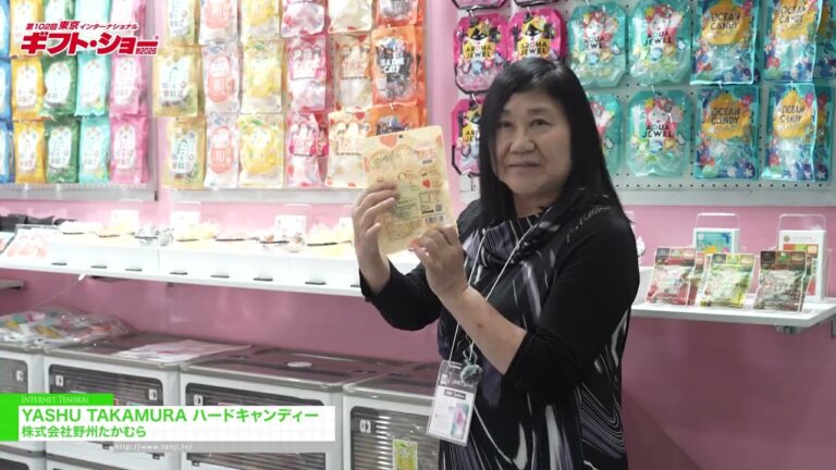 YASHU TAKAMURA Hard Candy – Yashu Takamura Co.,Ltd. [The 102nd TOKYO INTERNATIONAL Gift Show Autumn 2026]