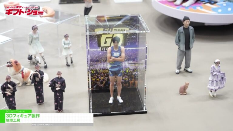 3D Figure Production – chikyukobo [The 102nd TOKYO INTERNATIONAL Gift Show Autumn 2026]
