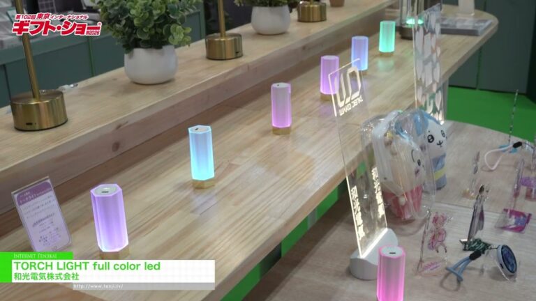 TORCH LIGHT full color led – Wako Denki Co., Ltd. [The 102nd TOKYO INTERNATIONAL Gift Show Autumn 2026]