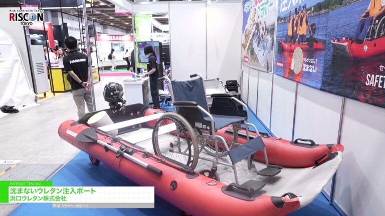 Unsinkable urethane boat – Hamaguchi Urethane [RISCON TOKYO 2026]