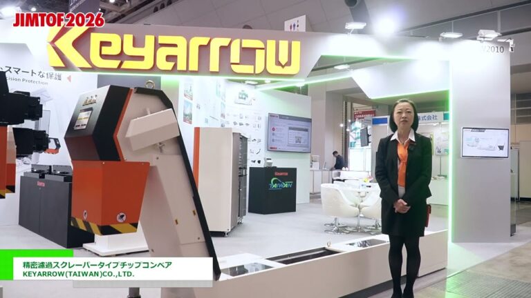 Filtration scraper chip conveyor – KEYARROW (TAIWAN) CO., LTD. [JIMTOF 2026]