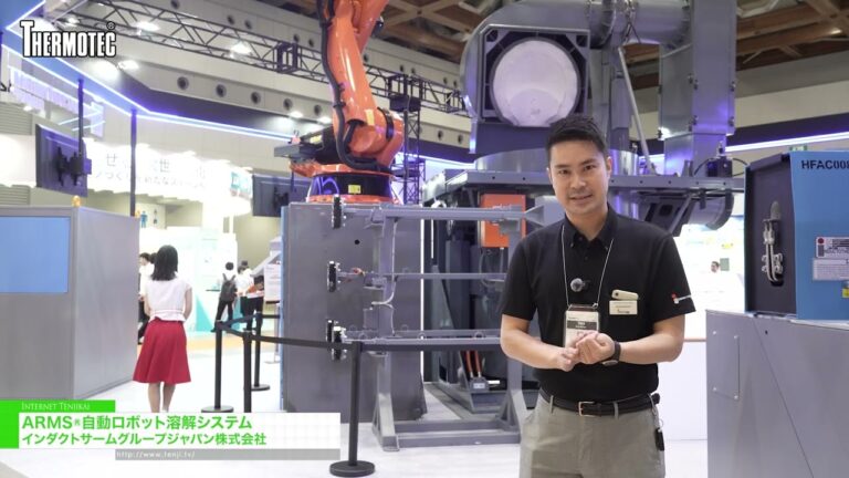 ARMS automatic robot melting system – Inductotherm Group Japan Ltd. [Thermotec 2026]