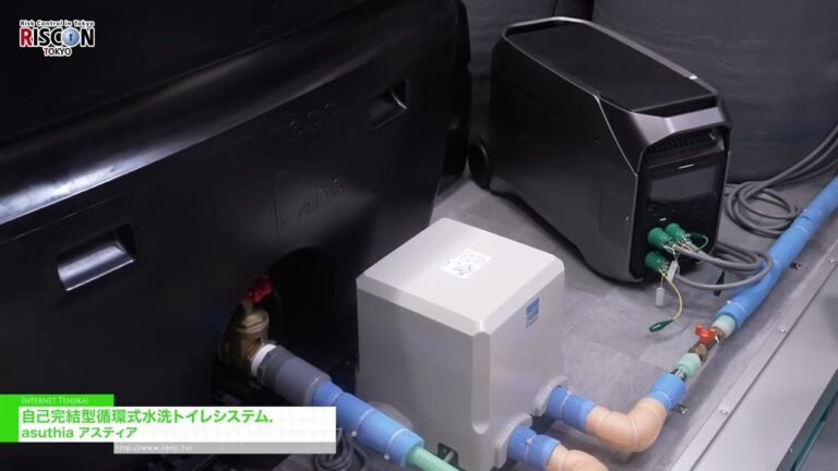 Circulating flush toilet system – asuthia [RISCON TOKYO 2026]