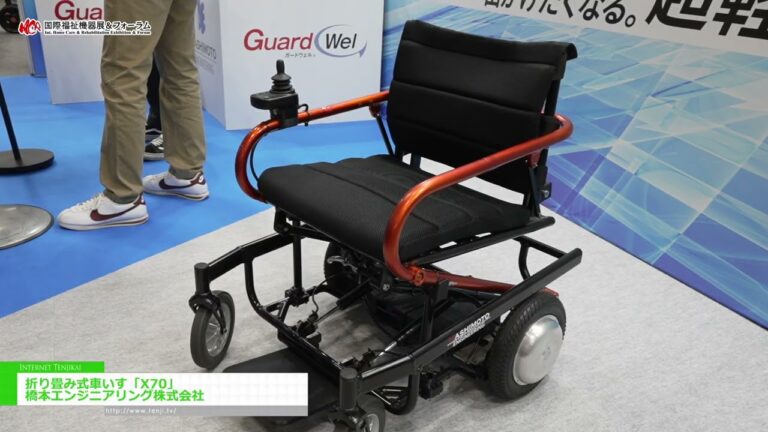 Folding wheelchair X70 – Hashimoto Engineering Co., Ltd. [H.C.R.2026]