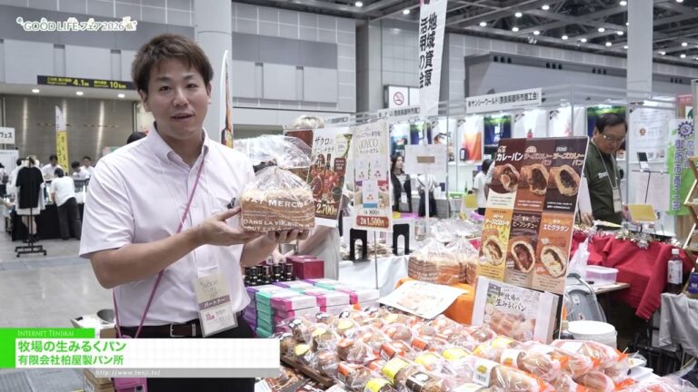 Milky farm bread – Oak bakery [GOOD LIFE Fair 2026]