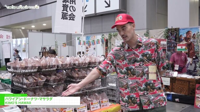 Hawaiian malasadas – KIMO’S HAWAII [GOOD LIFE Fair 2026]