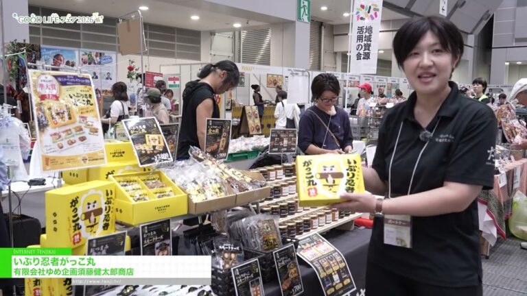 Smoking-dried pickles and Ninja Gakko Maru – Yume Kikaku Kentaro Sudo Store [GOOD LIFE Fair 2026]