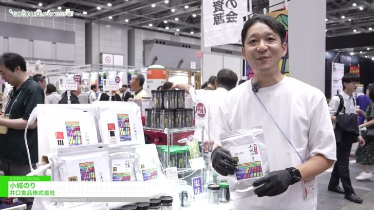 Nori products – Inokuchi Shokuhin [GOOD LIFE Fair 2026]
