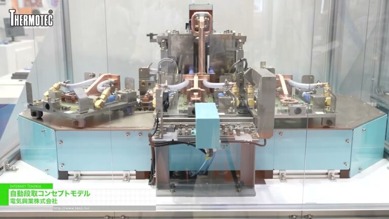 Automatic setup concept model – DKK Co., Ltd. [Thermotec 2026]